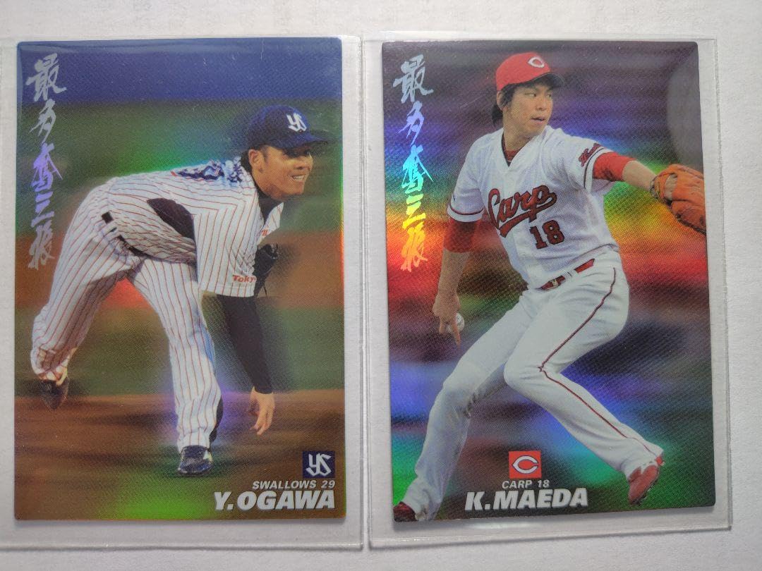 1998年 カルビープロ野球チップス カードセミコンプリートセット 1998年 カルビープロ野球チップス カードセミコンプリートセット