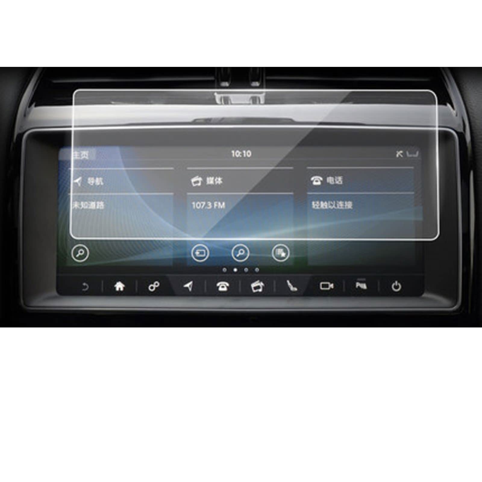 Verre trempé Jaguar XJL XF XFL anti-rayures film écran tactile
