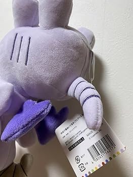 Amazon.co.jp: グラブル グラフェス 六竜 フェディエル ぬいぐるみ