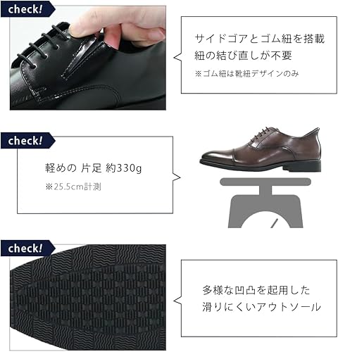 Amazon | [タケゾー] ビジネスシューズ メンズ 手を使わず履ける