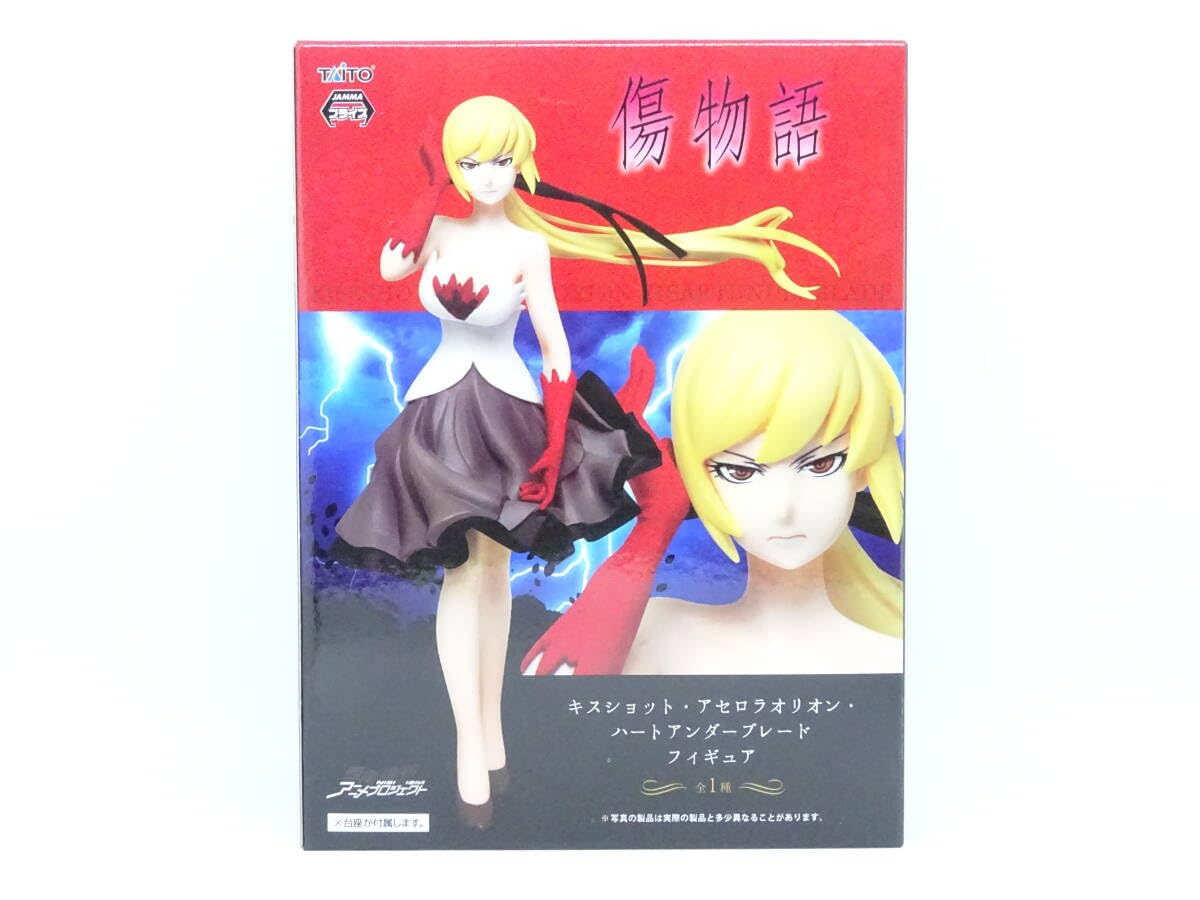 Amazon.co.jp: 〈物語〉シリーズ キスショット・アセロラオリオン