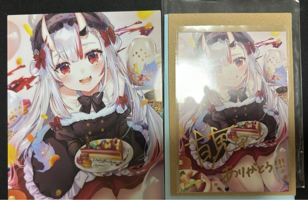 百鬼あやめ 誕生日記念2020 直筆サイン入りポストカード