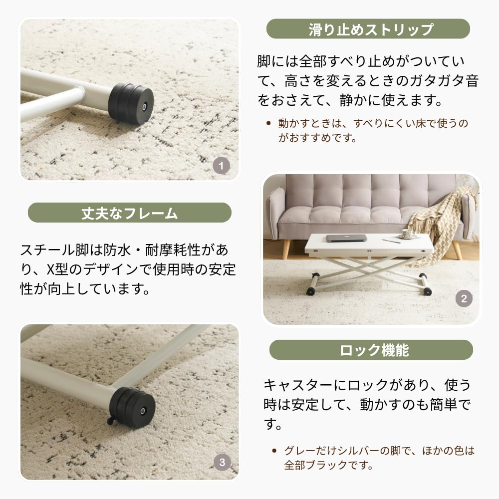 Amazon.co.jp: テーブル 天板が2倍に広がるガス圧昇降テーブルガス圧