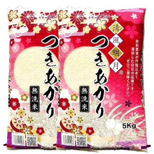 福島県産つきあかり無洗米