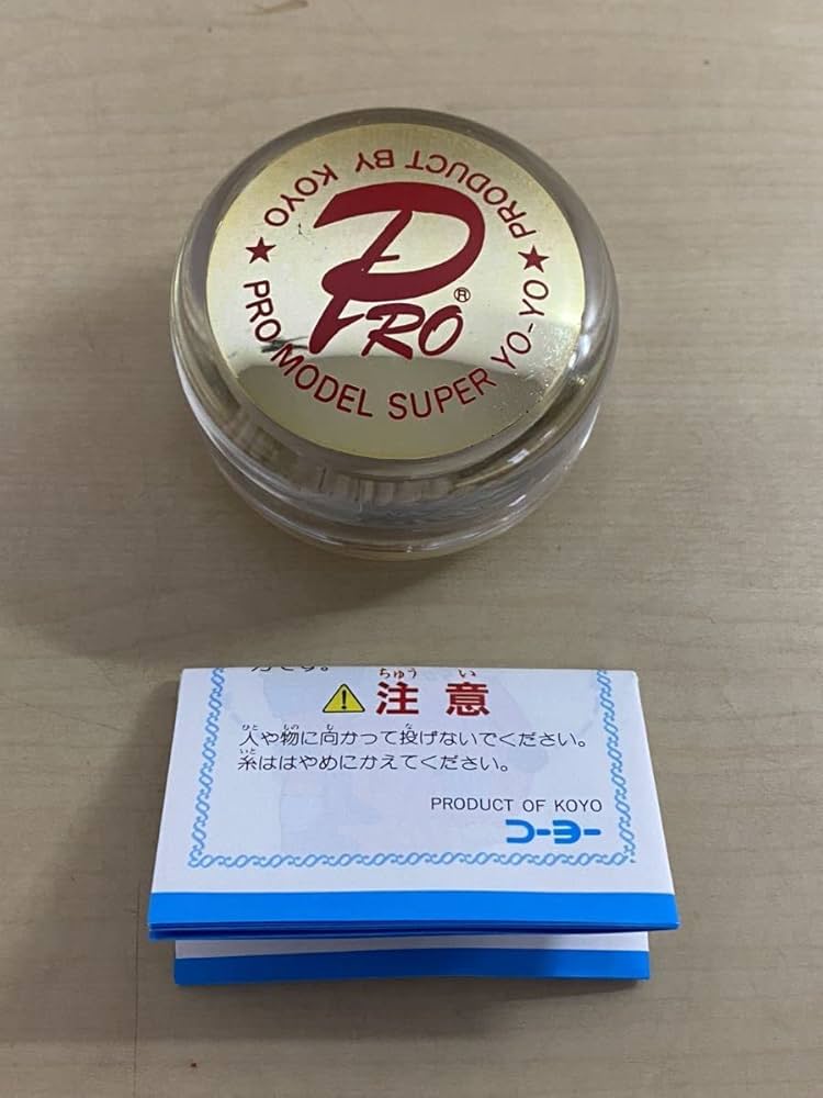 Amazon | レトロ コーヨー プロモデル スーパーヨーヨー 当時物