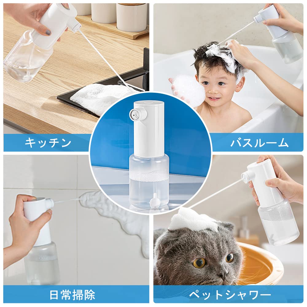 Amazon｜Chimiyo ソープディスペンサー 泡 スプレー 自動 泡連続