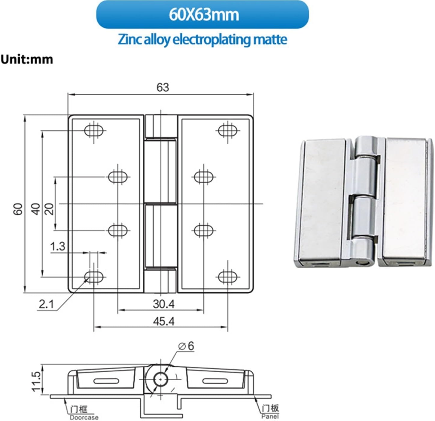 Zinc Alloy Industrial Heavy-Duty Electrical and Electronic Equipment Box Hinge Door Window 1Pcs(60x63-Matte)