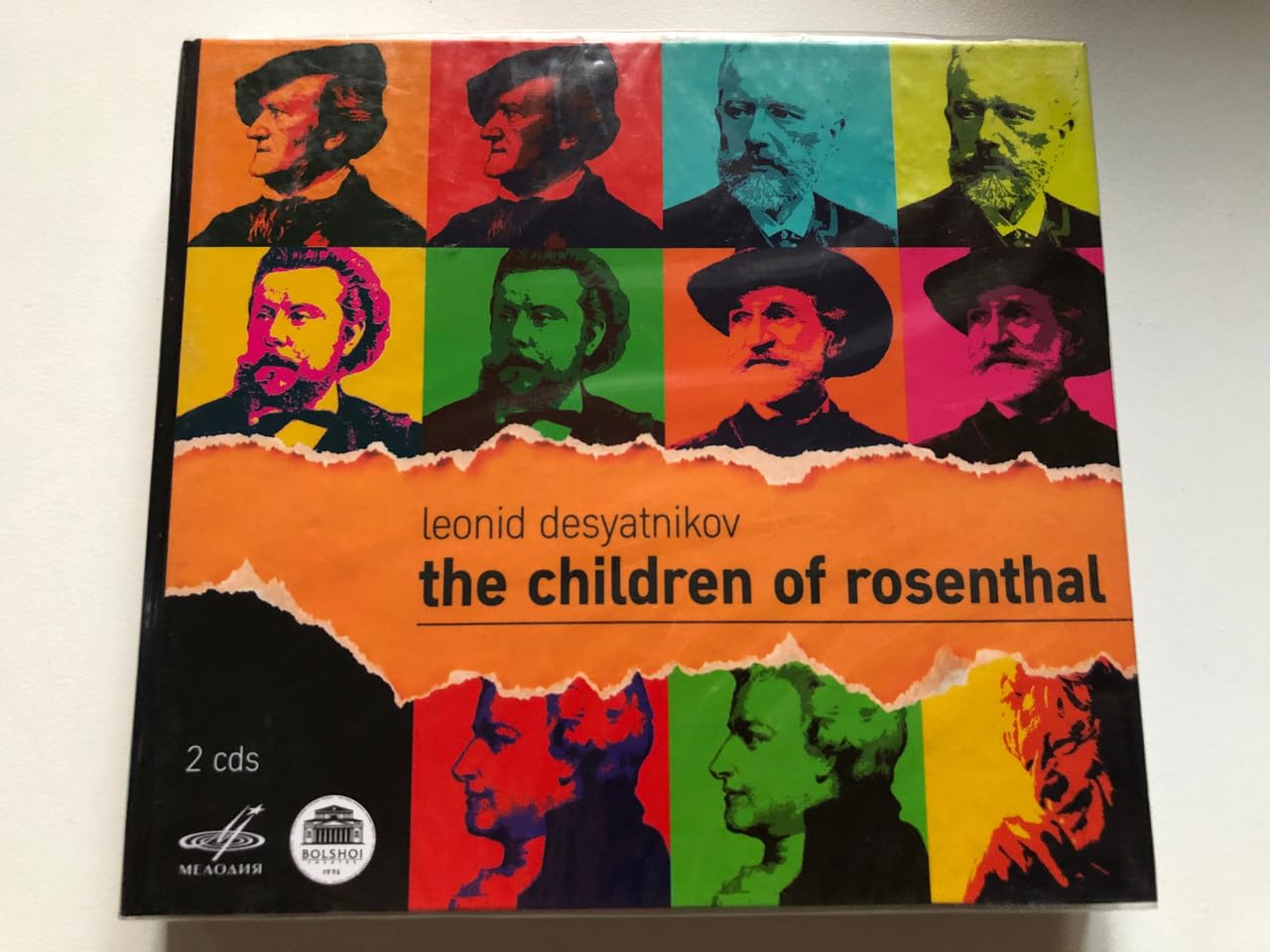 Desyatnikov: Children Of Rosenthal