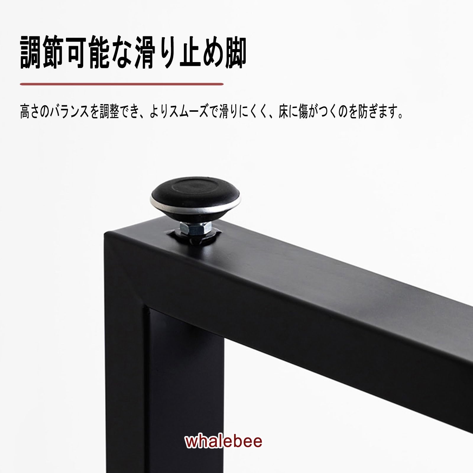 Amazon｜アイアンレッグ、カウンターテーブル用 テーブル脚
