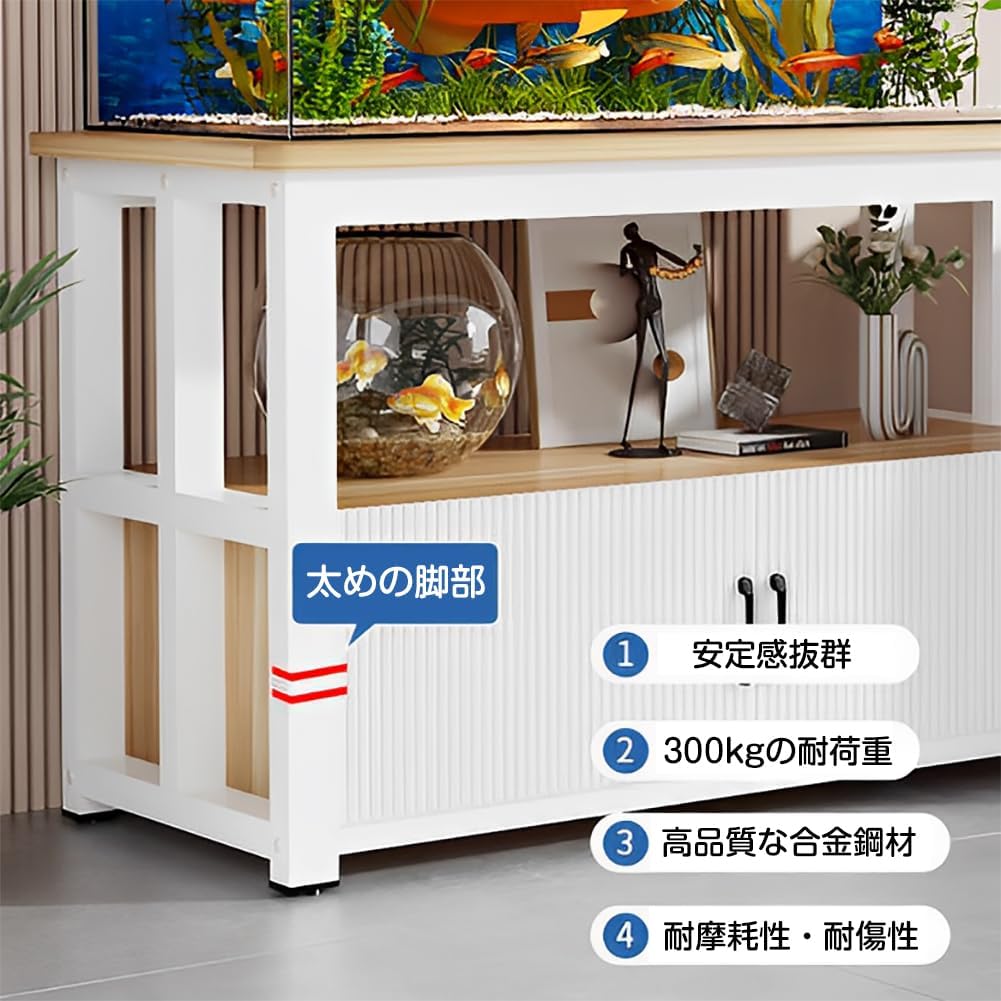 Amazon.co.jp: 水槽台 60cm水槽用 奥行30cm 水槽棚 ラック 組立簡単