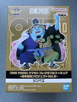 ワンピース熊本コレクタブルフィギュア熊本復興Vol.2 ワンピース熊本復興プロジェクトワーコレvol.2フィギュア8種セット