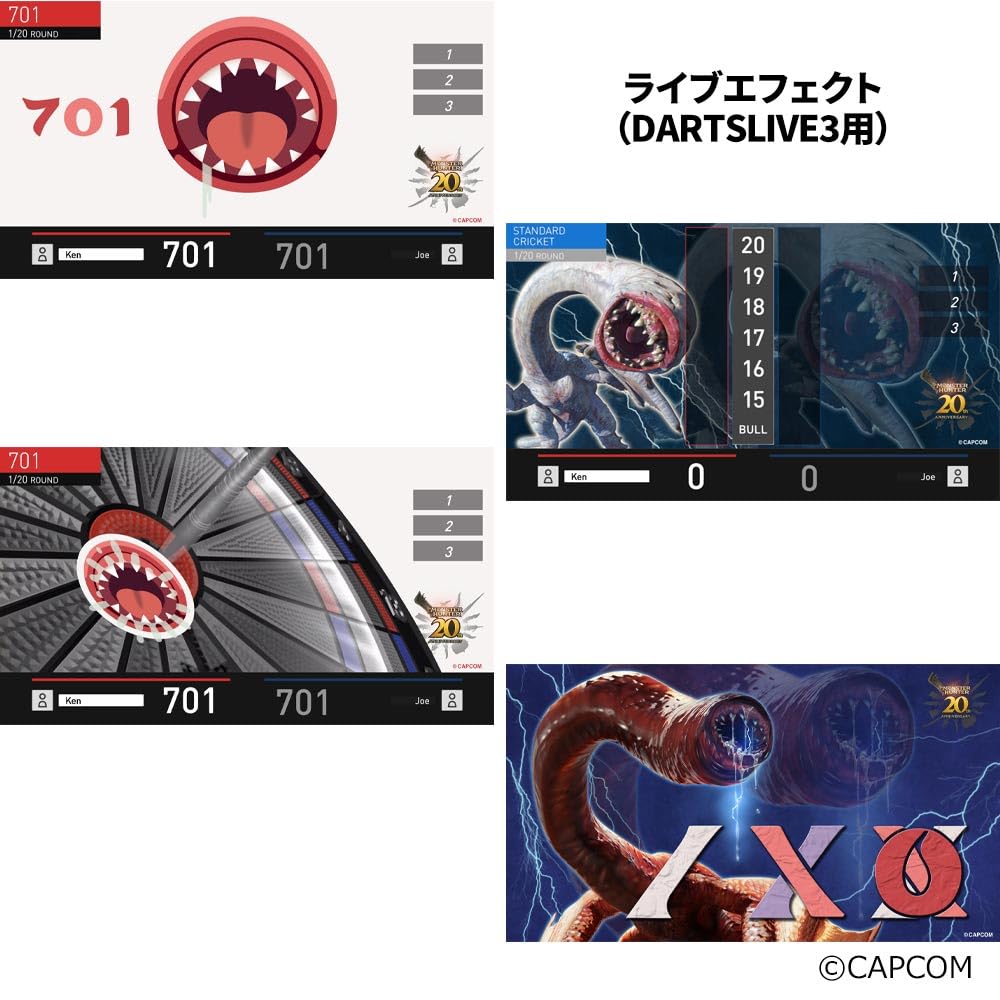 Amazon.co.jp: ☆ダーツライブカード モンスターハンター20周年