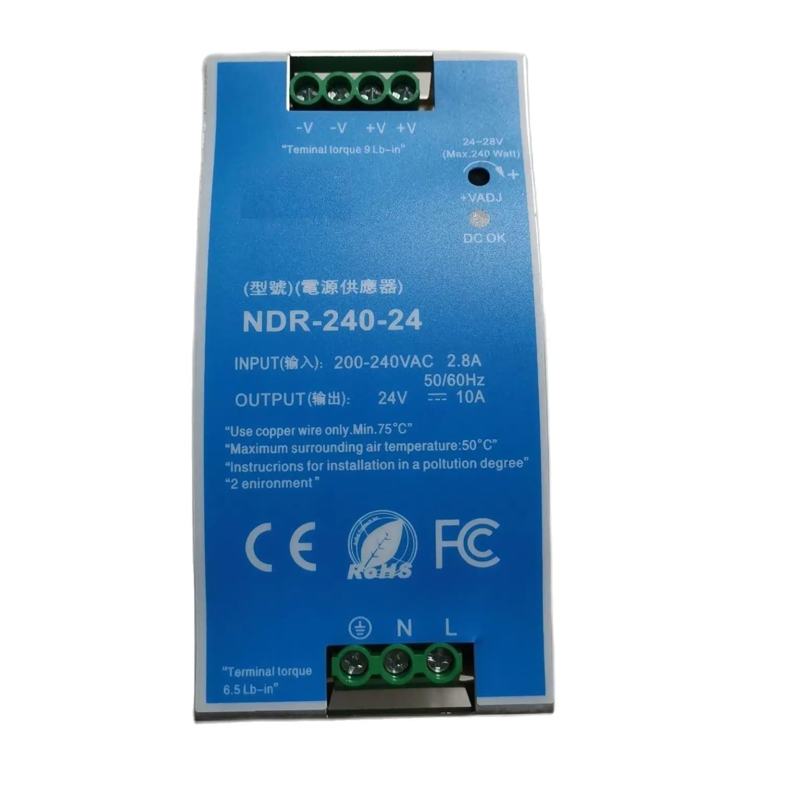 JJKKOZVQF 240W NDR-240-12 12V 20A / NDR-240-24 24V 10A switching power supply(NDR-240-12 12V)