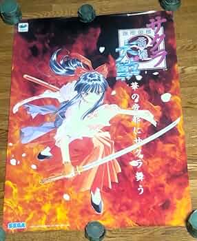 ポスター サクラ大戦 14枚 アニメ サクラ大戦 ポスター セガサターン - メルカリ