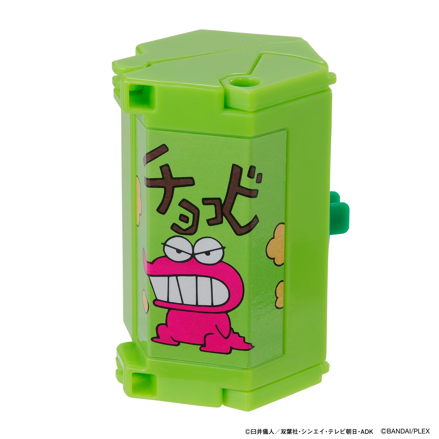 Amazon | [バンダイ(BANDAI)] ユニトロボーン ユニトロボ チョコビ