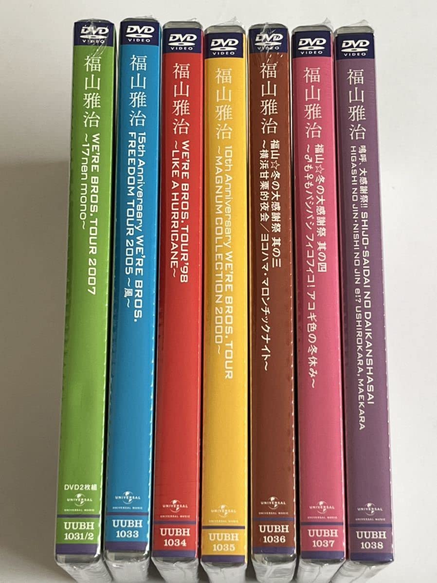Amazon.co.jp: 福山雅治 DVD 未開封 7枚セット 冬の大感謝祭 嗚呼、大 