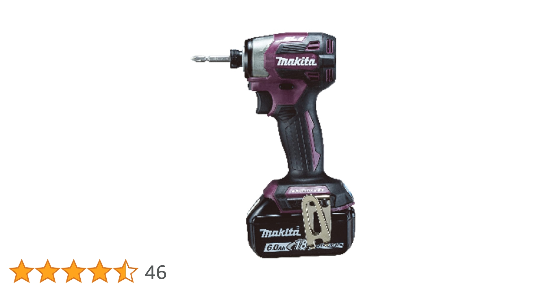 Makita - TD171DGXAP マキタインパクトドライバー パープル マキタ インパクト 限定色 TD171DGXAP / TD171DGXAG
