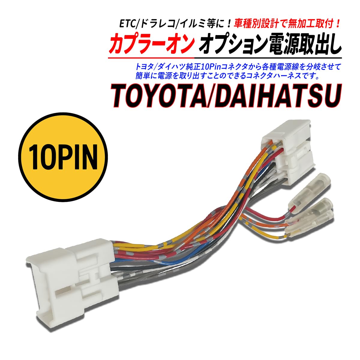 トヨタ オプション アルテッツァ SXE10 マルチコート トヨタ オプション アルテッツァ SXE10 マルチコート
