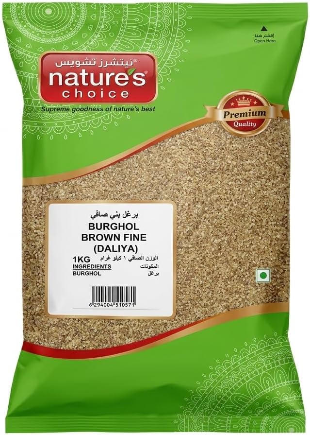 Natures Choice Burghol Brown Fine (Daliya) 1kg