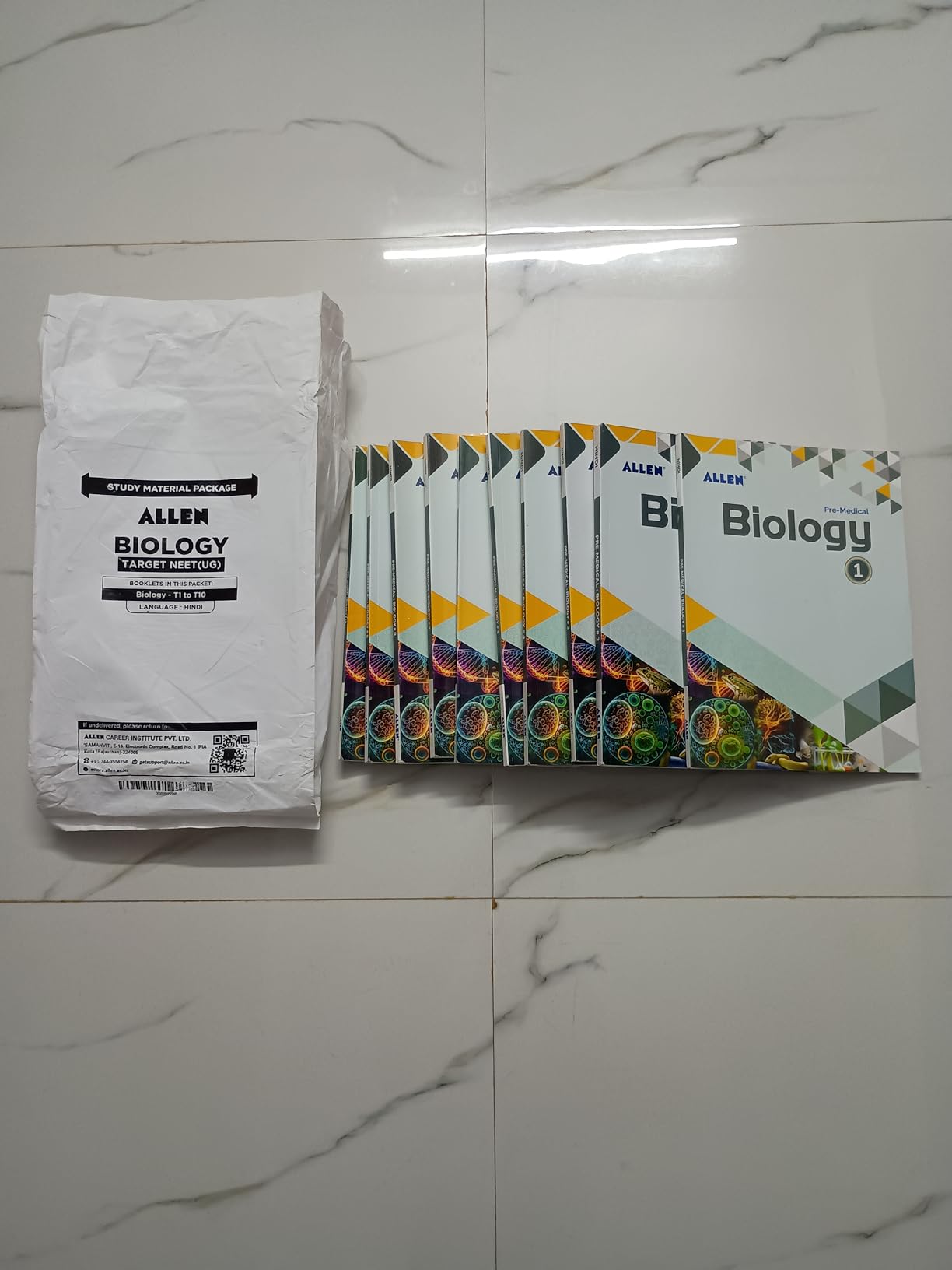 Buy ALLEN BIOLOGY NEET-UG Study Material Package for 11th, 12th & 12th ...