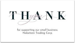 Custom Thank You for Supporting My Small Business Cards - Thank You for Your Purchase Supplies (50 to 10,000 Cards) (White Background)