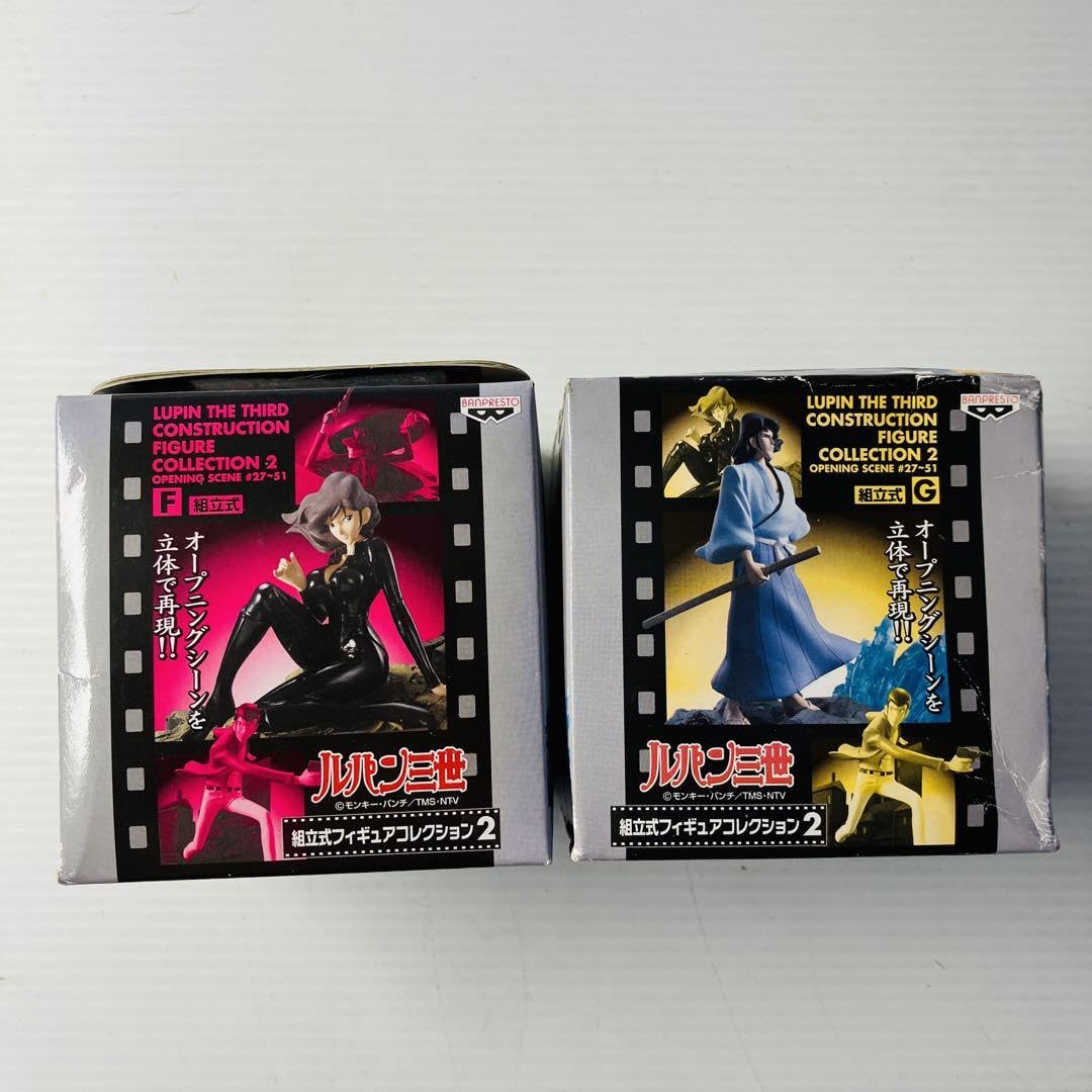 ルパン三世 組立式フィギュアコレクション Amazon.co.jp: ルパン三世 組立式 フィギュア コレクション 全 4