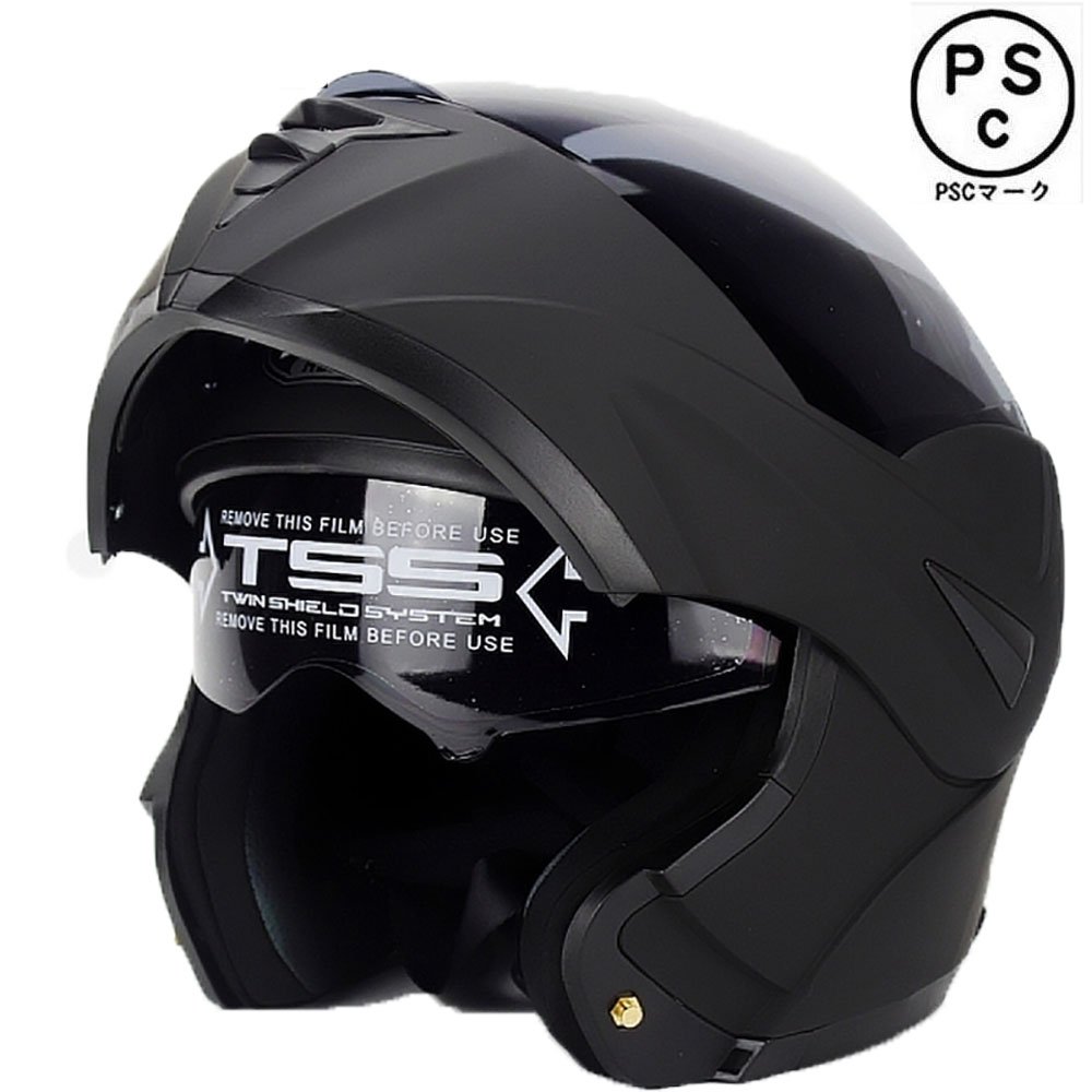 full face bicycle helmet with visor