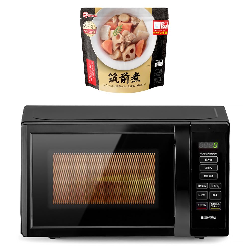 IRIS OHYAMA 電子レンジ PMB-T178-B 17L ブラック IRIS OHYAMA 電子レンジ 単機能 17L アイリスオーヤマ ターン
