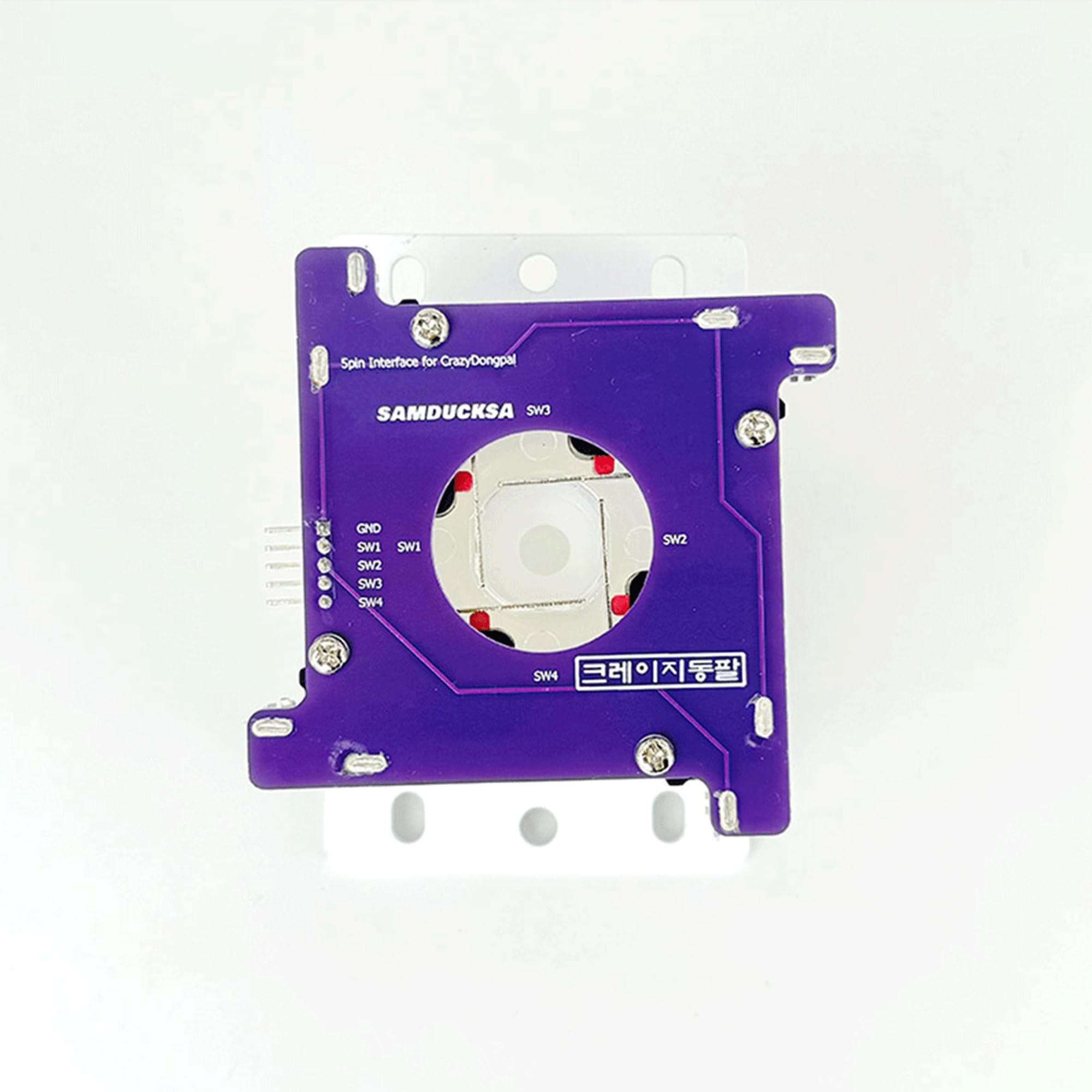 Amazon.com: SAMDUCKSA Crazy Dongpal Pro Lever Original Joystick