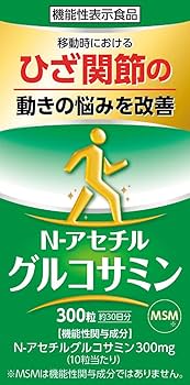 amino専用 ミコチル®300注射液 | 製品情報 | ゼノアック［日本全薬工業］