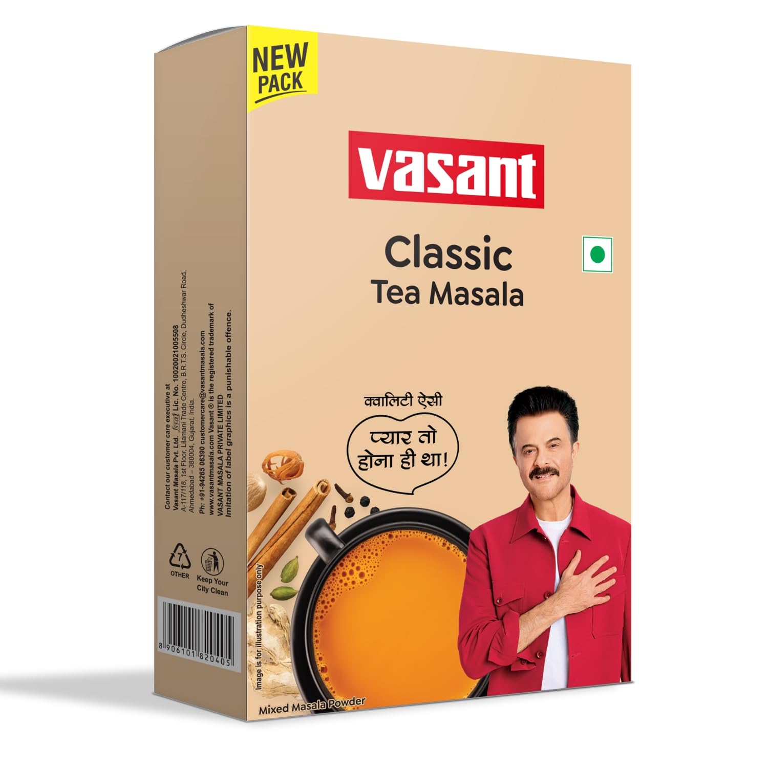 Vasant Masala Tea Masala 100g