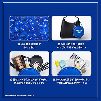 Amazon.co.jp: NIVEA SPECIAL BOOK (宝島社ブランドムック) : 宝島社: 本