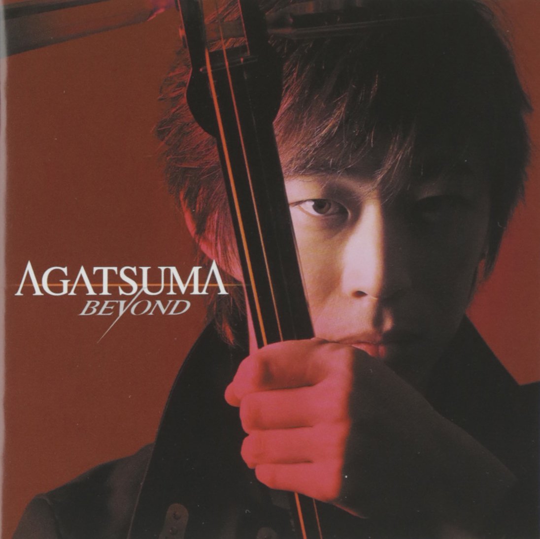 Beyond [Audio CD]