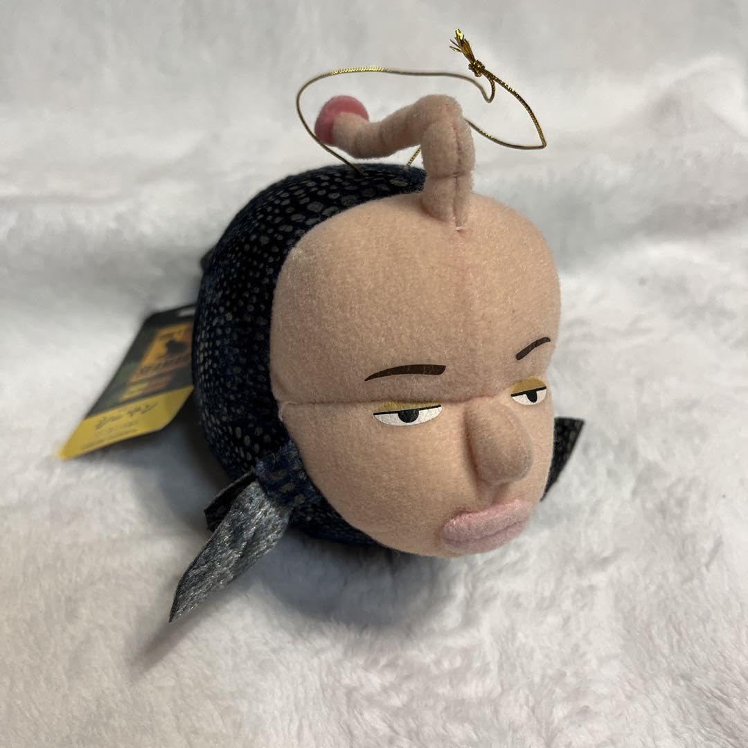 Amazon.co.jp: シーマン ぬいぐるみ レア : おもちゃ