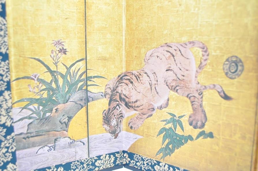 蔵から謎の図柄と謎の文字が描かれたぐい呑み？が出てきました。茶道具