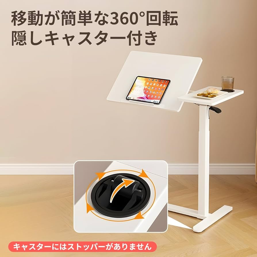 USBポート付き キャスター付き　天然木　折りたたみ　電話台/サイドテーブル USBポート付き キャスター付き天然木折りたたみ電話台/サイド