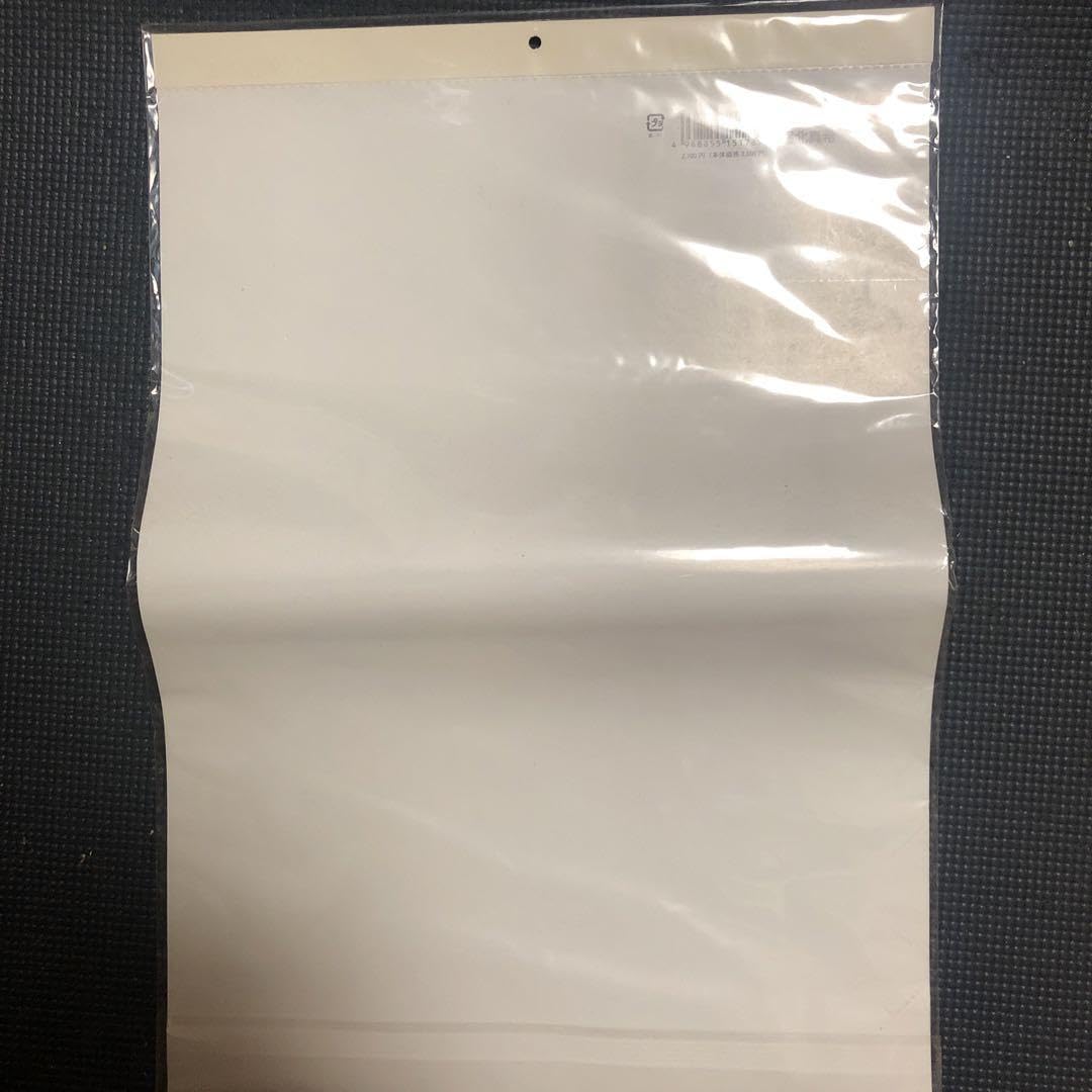 Amazon.co.jp: 堀北真希 カレンダー 2015 : 文房具・オフィス用品