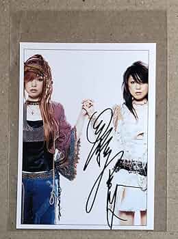 Amazon.co.jp: 長瀬実夕 Just 4 your Luv 直筆サイン入り生写真 ZONE