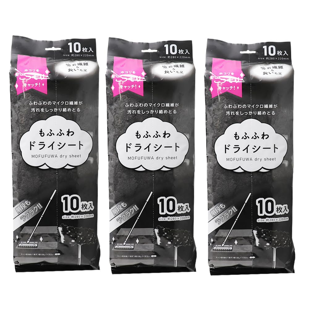 Amazon.co.jp: Mofufuwa Dry Sheet, Pack of 10 x 3, Approx. 11.0 x