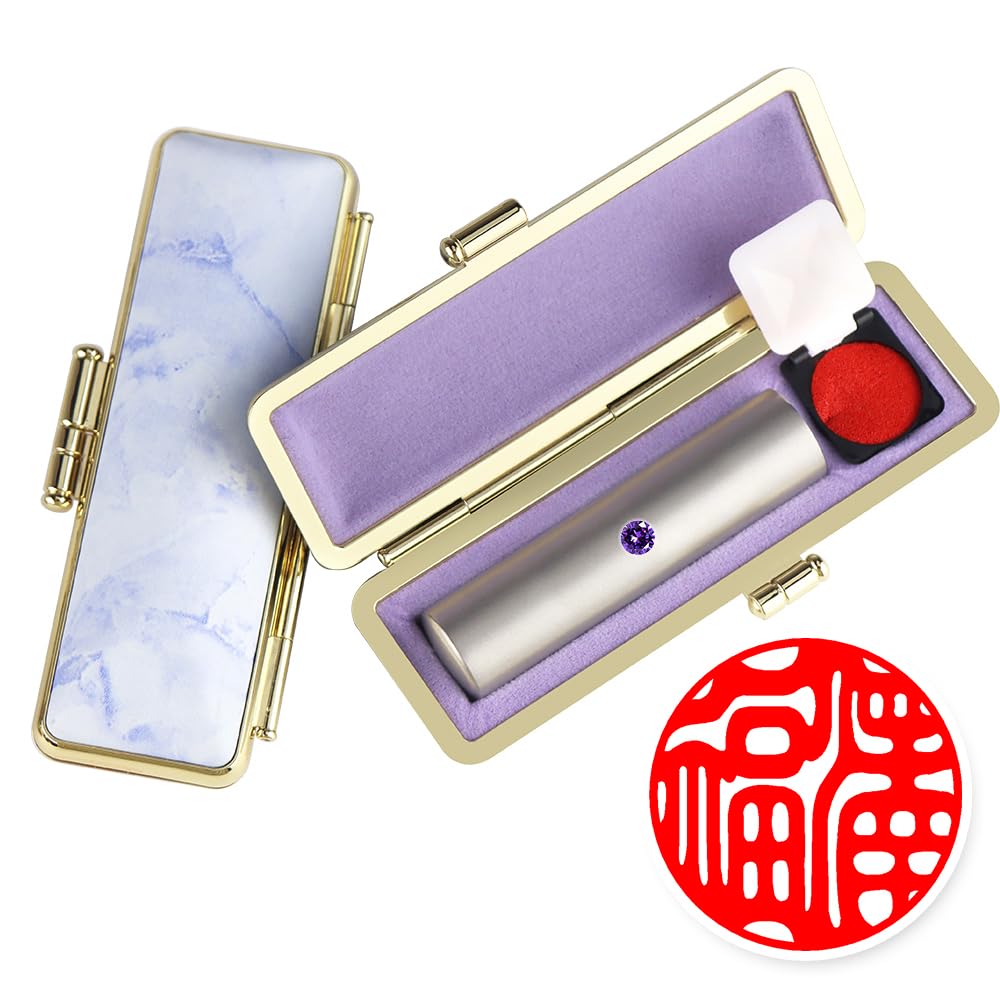 Personal titanium real seal female male seal bank seal official seal stamp titanium seal titanium seal 10.5 / 12.0 mm / 13.5 mm / 15.0 mm / 16.5 mm / 18.0 mm with attari case (marble pattern (purple, 