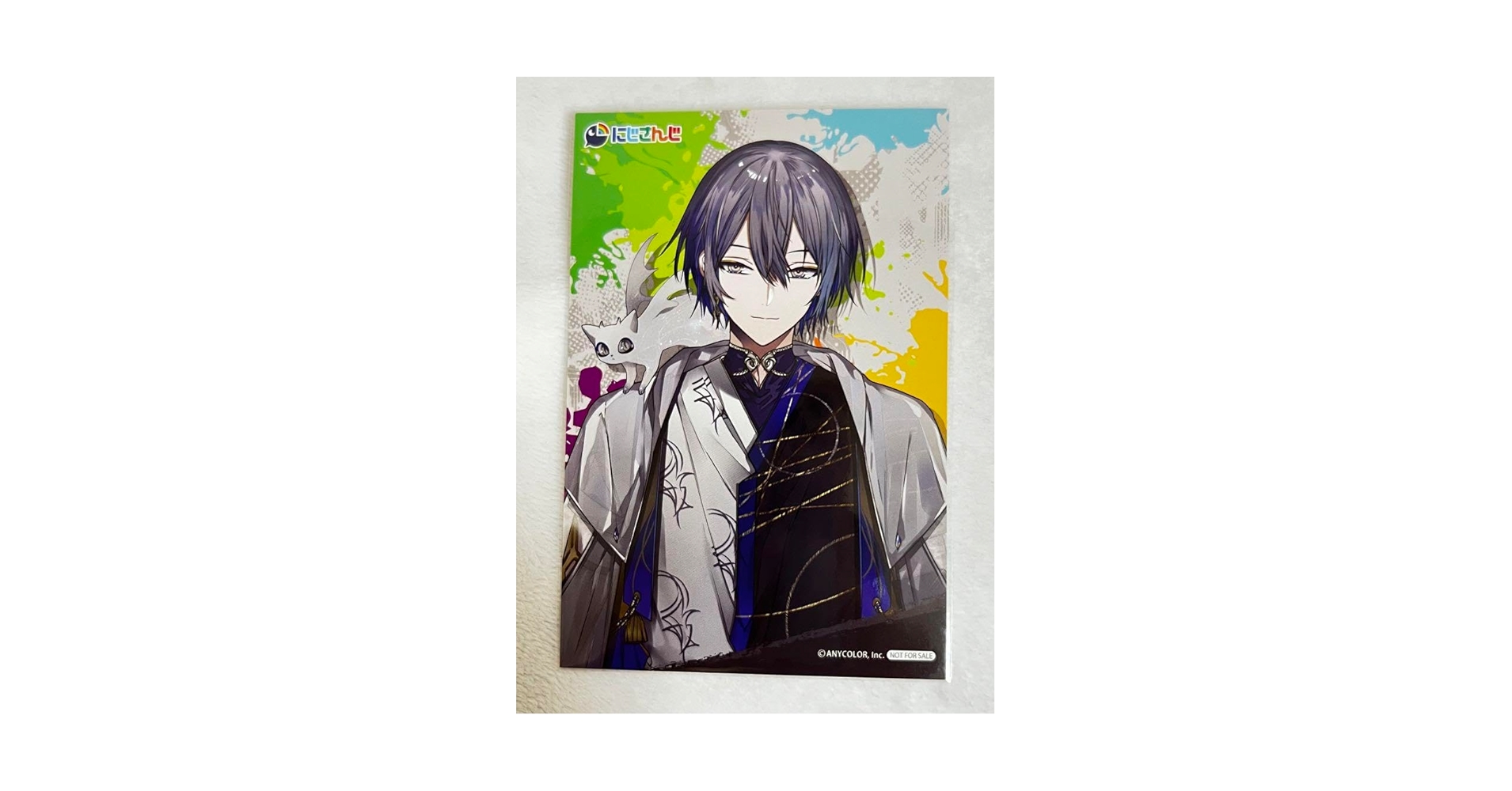Amazon.co.jp: 小柳ロウ アニメイト 特典 ビジュアルカード