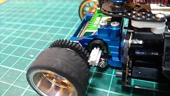 Amazon.co.jp: 京商 Mini-Zミニッツ MM2モーターマウントR246