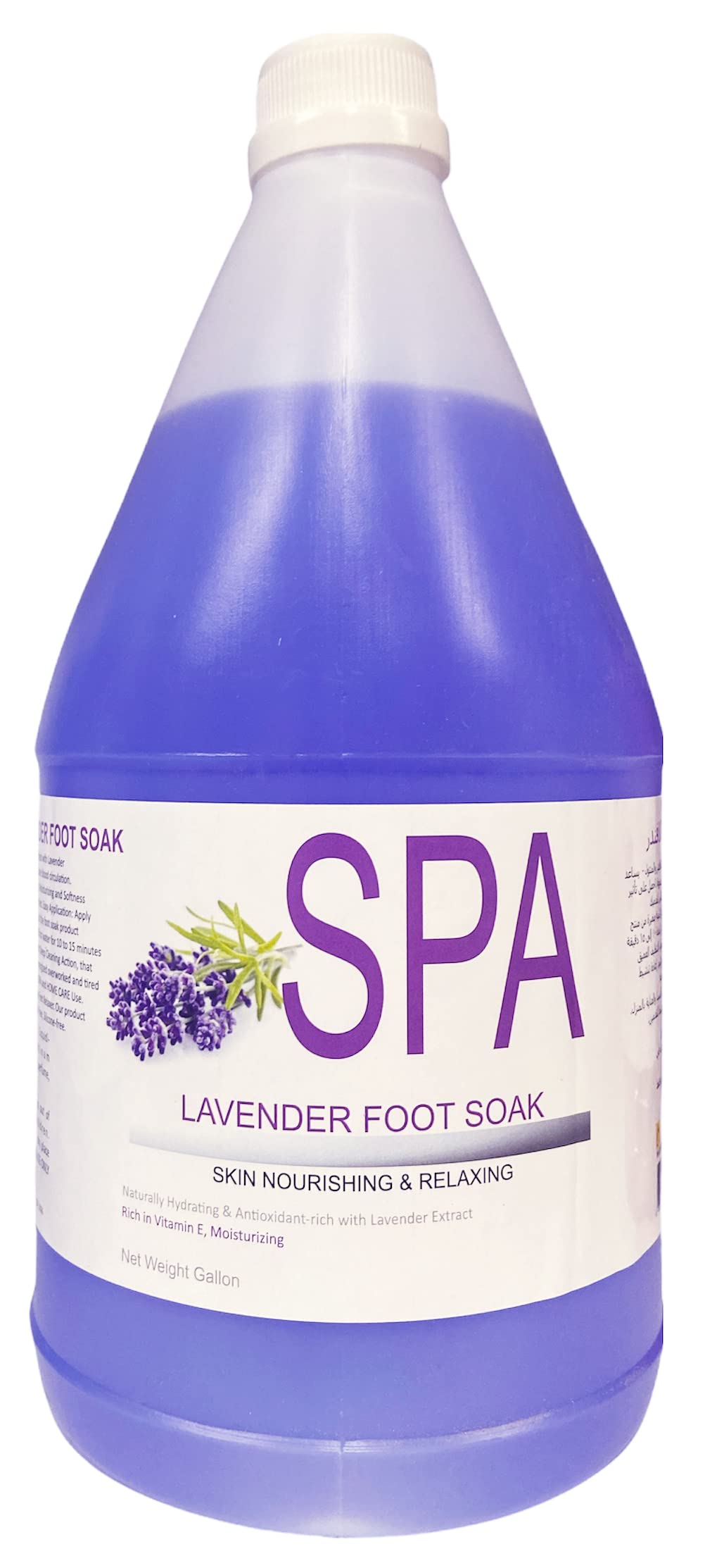 Lavender Foot Soak Moisturizer 3.78L Deep Cleansing with Vitamin E, Natural Hydration and Antioxidants