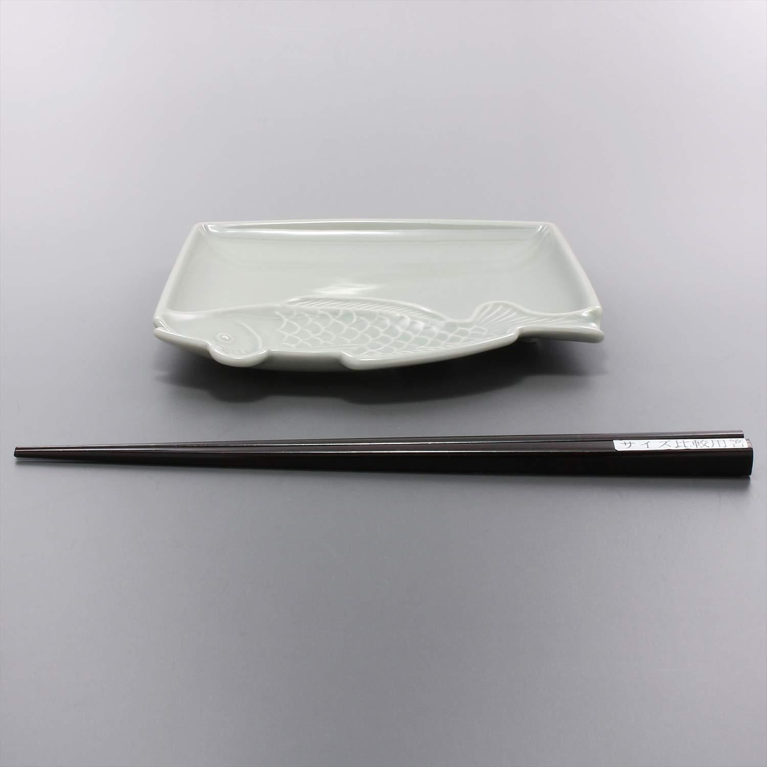 Amazon.co.jp: 波佐見焼 魚皿(トト皿) 角皿 たい グレー 303344C502