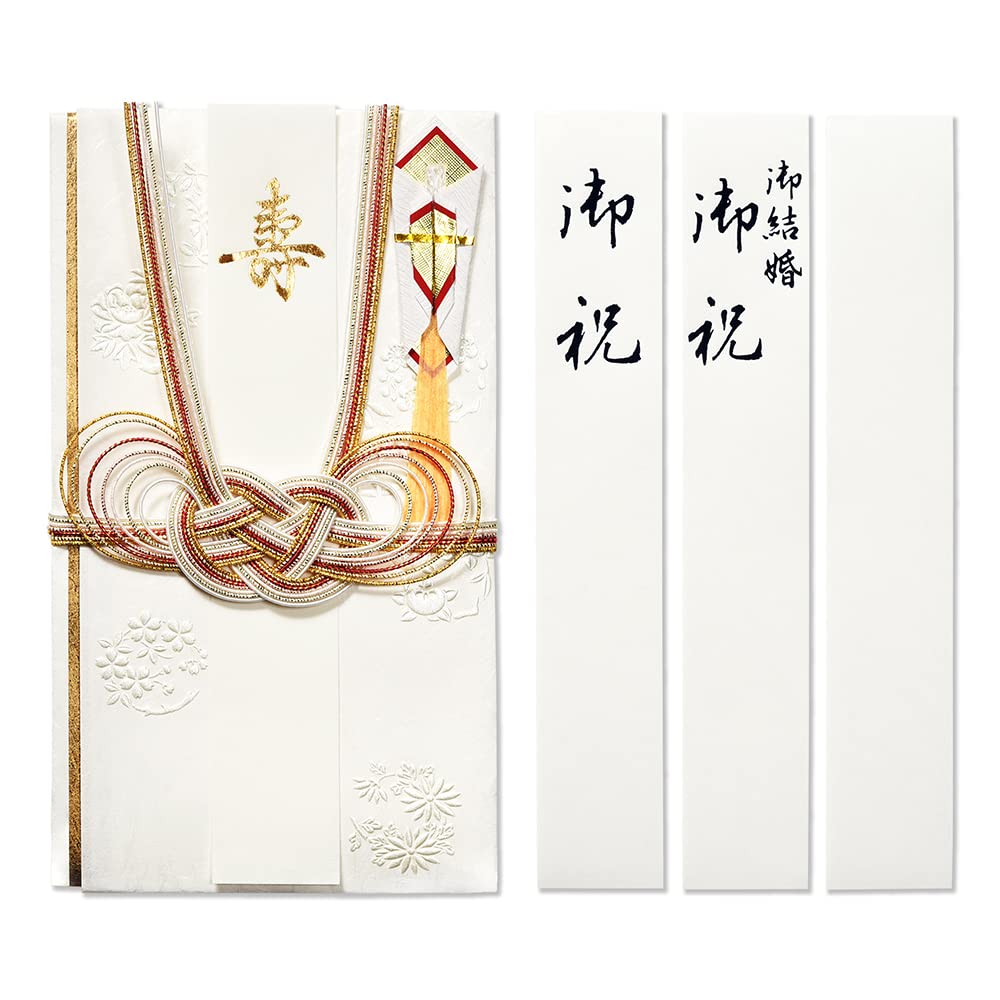 Amazon | G.C.PRESS（ジーシープレス）祝儀袋 寿 花丸文 金 185x 105mm