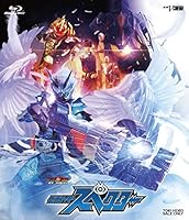 ゴーストRE:BIRTH 仮面ライダースペクター【Blu-ray】