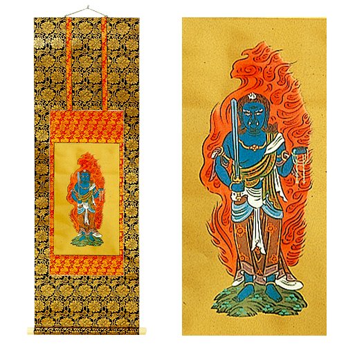 掛け軸 『 不動明王 』 禧雲 作 絹本 希少 軸装 掛軸 美品 です