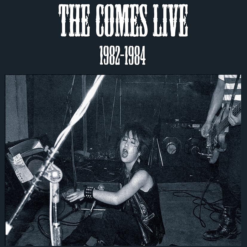 洋楽 2x studio / live 1982 usa FM802 on X: 