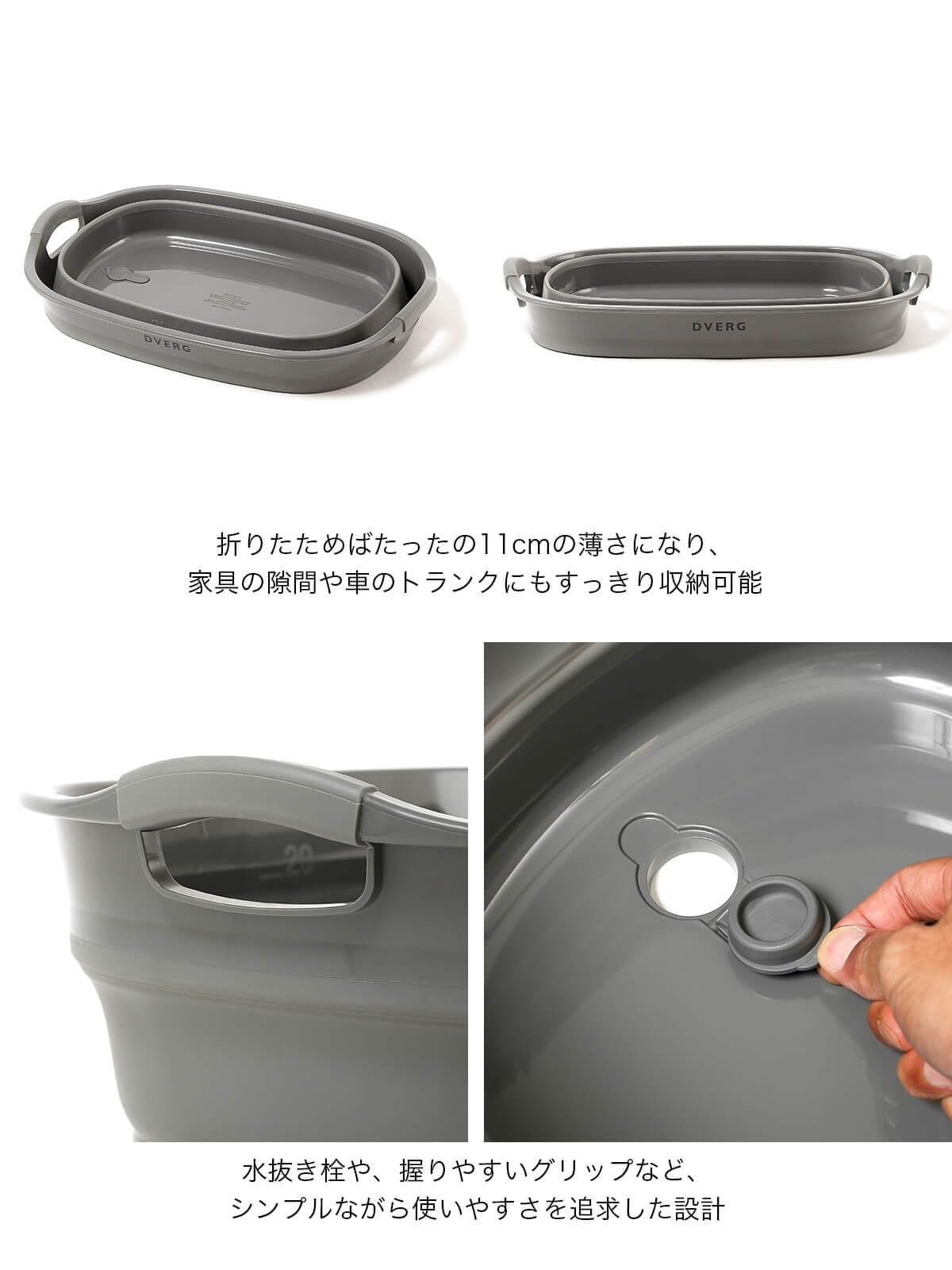 Amazon.co.jp: DVERG ドベルグ OD SOFT TUB 折りたたみバケツ ソフト
