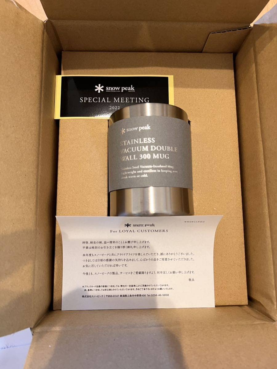 スノーピーク　スペシャルミーティング　MUG300 スノーピーク スペシャルミーティング MUG300 Snow Peak Special